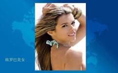 香蕉娱乐TRAINEE18